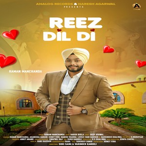 Reez Dil Di