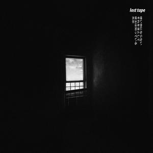 Fear Of Love