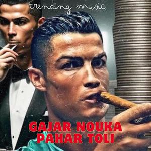 Gajar Nouka (Ronaldo Version)