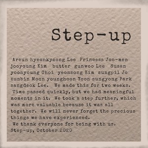 STEP-UP