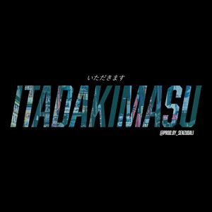 Savage | Retro Synthwave