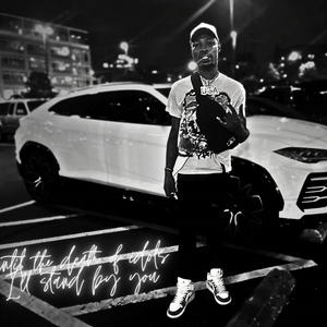 Cold Waters (feat. Dc Tha Flame) (Explicit)