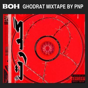 Ghodrat Mixtape (Explicit)