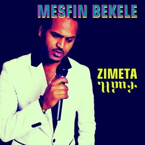 Mesfin Bekele - Yargelegn