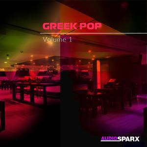 Greek Pop Volume 1