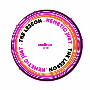 The Lesson Part. 3 (The Deep Dub)