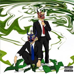 Jungle (feat. Chogo) [Explicit]