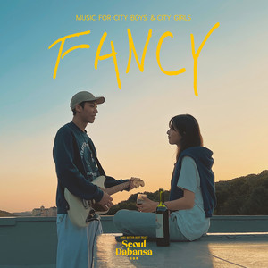 Fancy (Feat. 강이안)