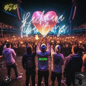 Rachmana Liba Boyeh (feat. Yoely Greenfeld) (Slowed)