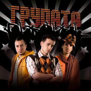 Nov Nachin Da Si Cool