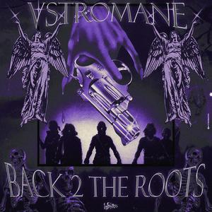 Round the corner (Explicit)