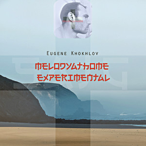 Melodyathome Experimental