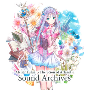 星追いのルルア (Another Ver.)