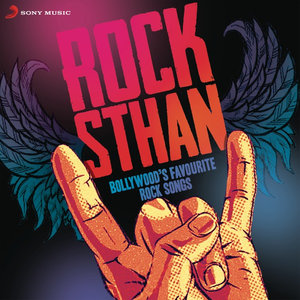 Rock - Sthan