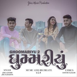 Ghoomariyu 2(feat. Twinkal Patel)