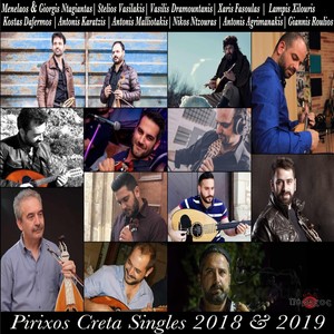 Pirixos Creta Singles 2018 & 2019