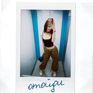 отойди (prod. by maysmusic, Кулак Любви)