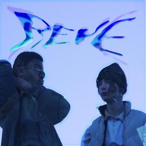 T.D.F(feat. Illupa) (Explicit)