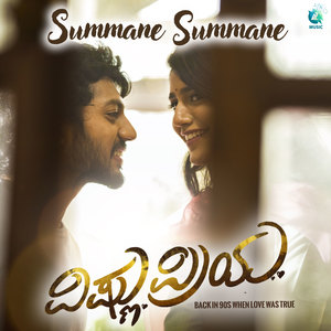 Summane Summane (From "Vishnu Priya")