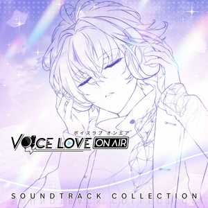 Voice Love On Air (Original Game Soundtrack)