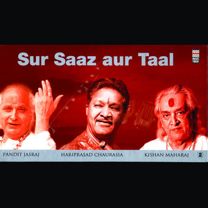 Sur Saaz Aur Taal Vol.1