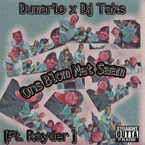 OBNS (feat. Dj Taks & Rayder_8280)