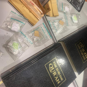 May You 1st (Explicit)