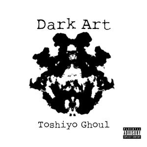 Dark Art (Explicit)