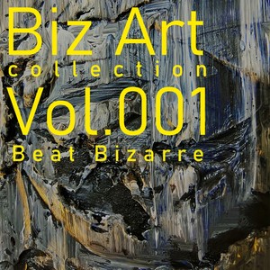 Zero Patience (Original Mix)