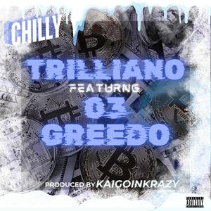 Chilly (feat. 03 Greedo) (Explicit)