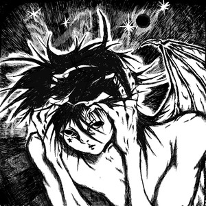 날개 (feat. 알트) (wing)