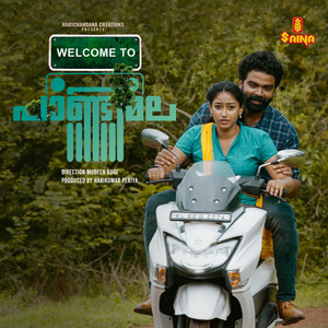 Anthimaanam Neelle (From "Welcome to Pandimala")