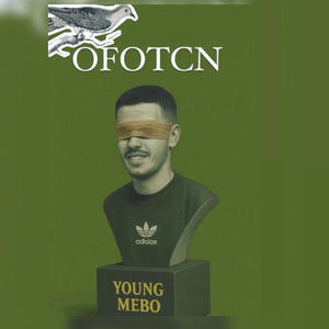 Copa America (Explicit)