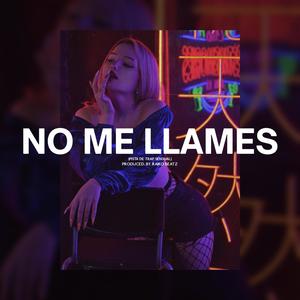 No Me Llames (Pista De Trap Sensual)