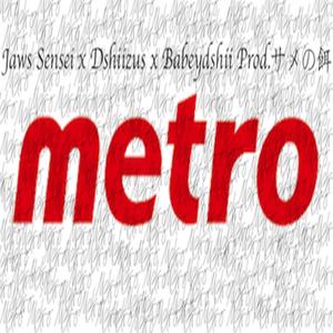 Metro (Explicit)