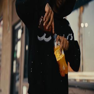 Cup Of Codiene (Explicit)