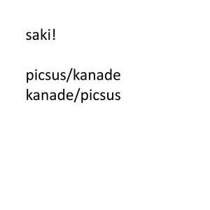 Saki!