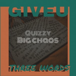 三字情书 (Prod.PUNISHME)