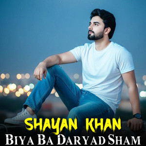Wana Khabara N Da