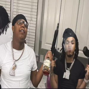 Lululemon (feat. BH Q50 & VonnoOff1700) (Remix|Explicit)