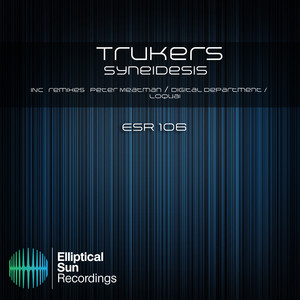 Syneidesis (Peter Meatman Remix)