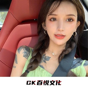 杨舒雅 - 飘逸的旋律