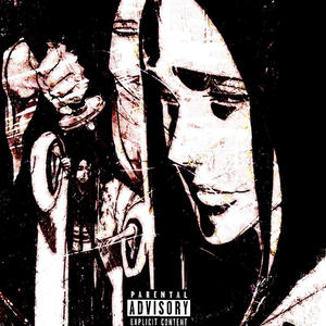 SILENT HILL (feat. 509 BMG) [Explicit]