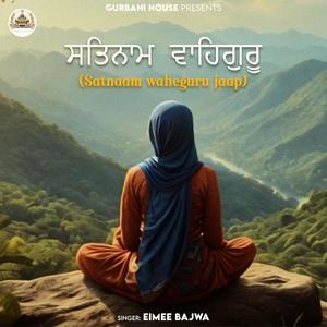 SATNAAM WAHEGURU JAAP