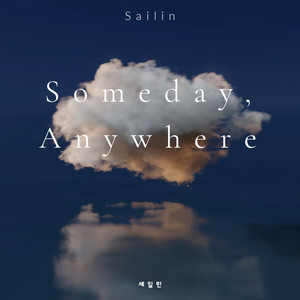 Someday, Anywhere