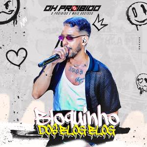 BLOQUINHO DOS BLOG BLOG (O PROIBIDO É MAIS GOSTOSO)