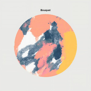 ナイトレコード (ftrygry Remix)