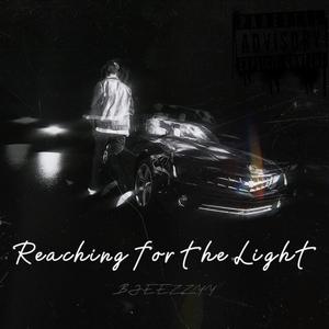 leave (feat. Nan!) (Explicit)