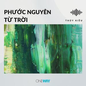 Phước Nguyên Từ Trời