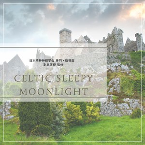 Celtic Sleepy